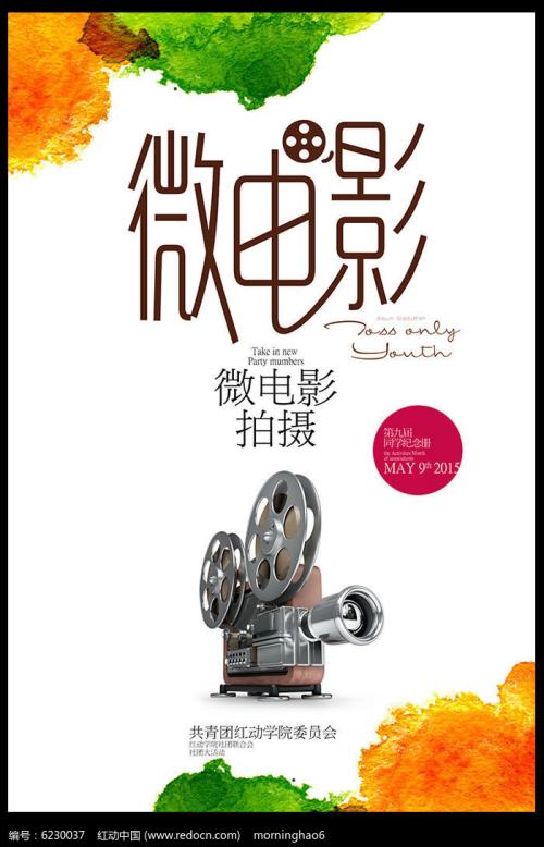 怎么买日本日本药科大学文凭毕业证