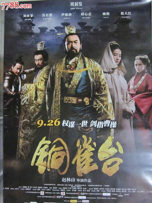 怎么办假博林格林州立大学文凭毕业证